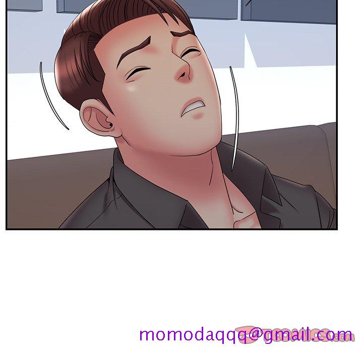 《男孩没人爱》漫画 第33章