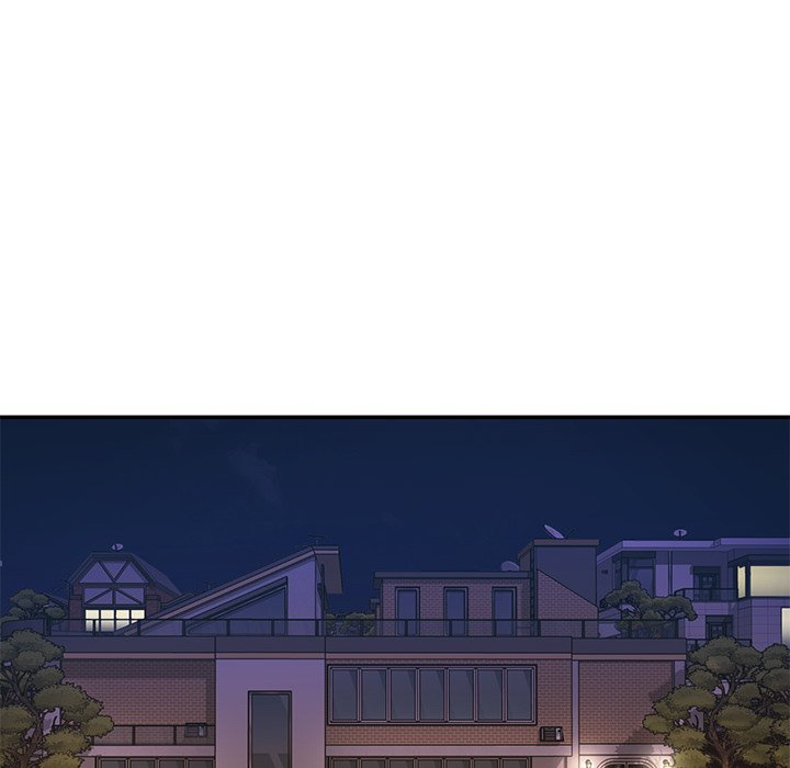 《男孩没人爱》漫画 第33章