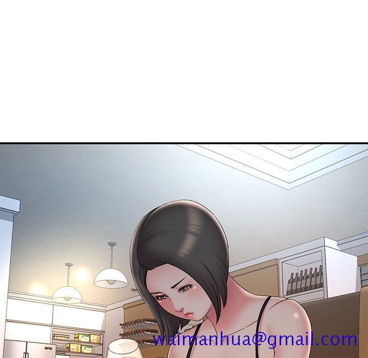 《男孩没人爱》漫画 第33章