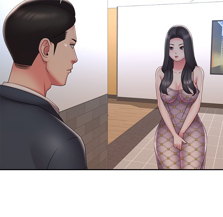《男孩没人爱》漫画 第33章