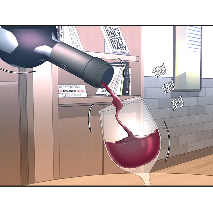 《男孩没人爱》漫画 第33章