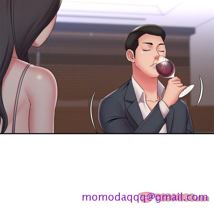 《男孩没人爱》漫画 第33章