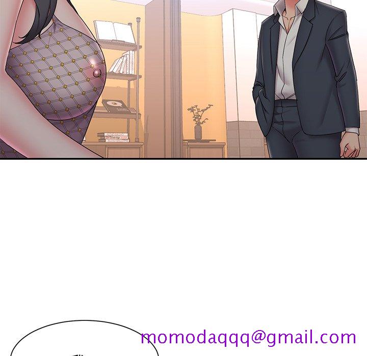 《男孩没人爱》漫画 第33章