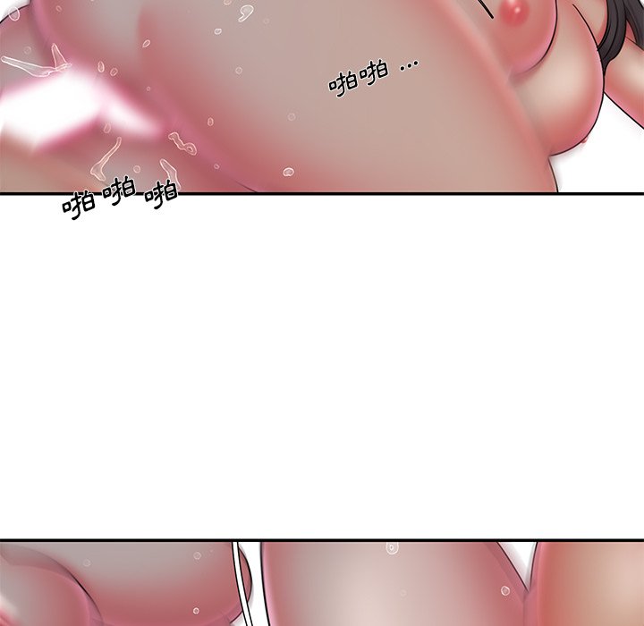 《男孩没人爱》漫画 第34章