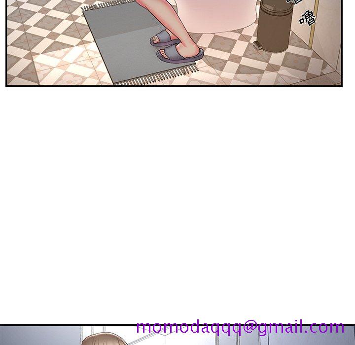 《男孩没人爱》漫画 第34章