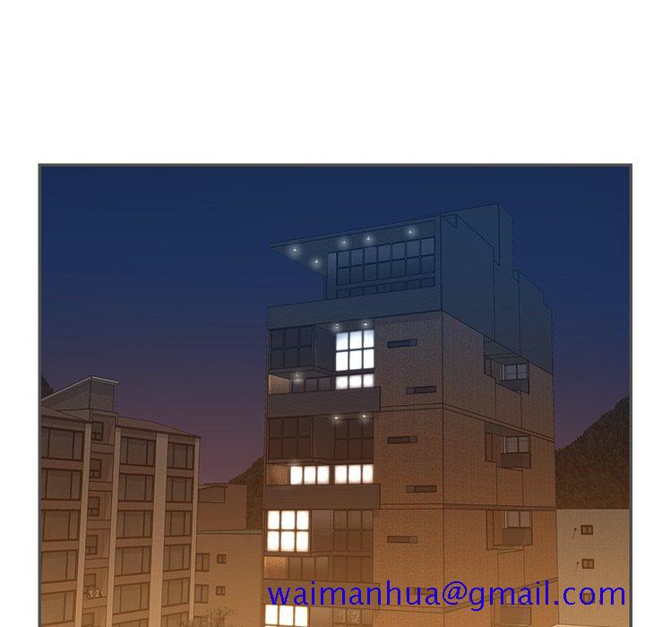 《男孩没人爱》漫画 第35章