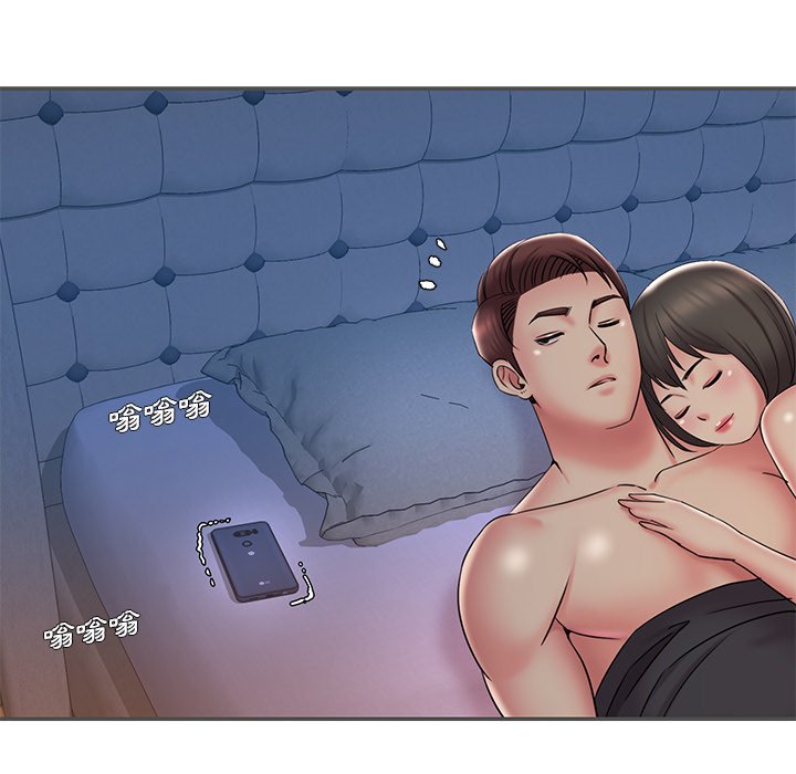 《男孩没人爱》漫画 第35章