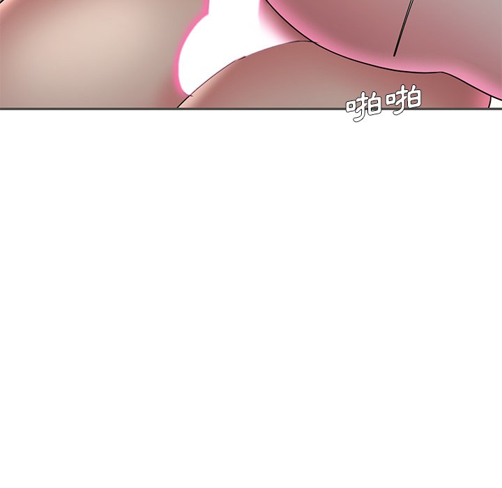 《男孩没人爱》漫画 第35章
