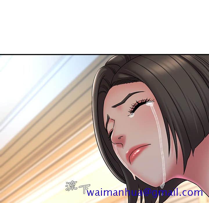 《男孩没人爱》漫画 第36章