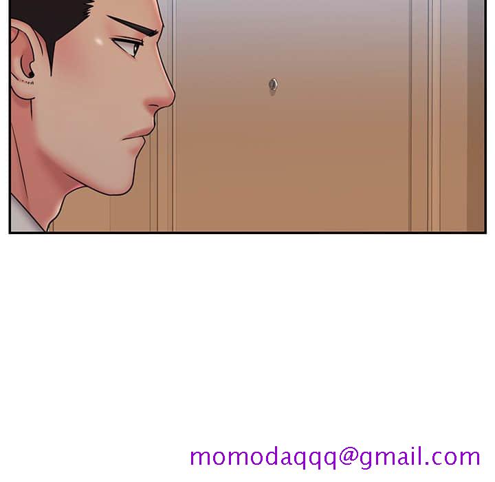 《男孩没人爱》漫画 第36章
