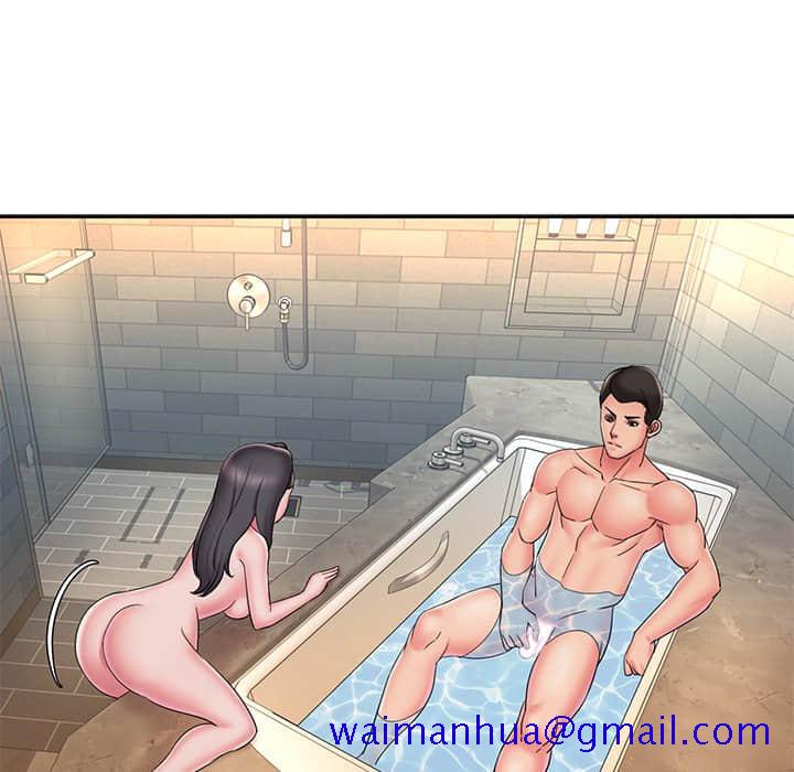 《男孩没人爱》漫画 第36章