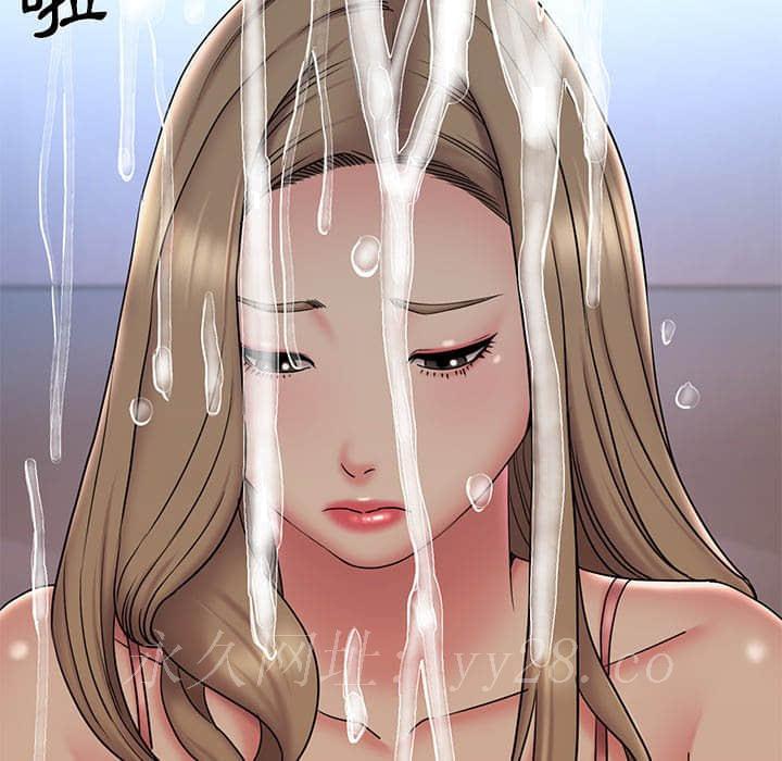 《男孩没人爱》漫画 第36章