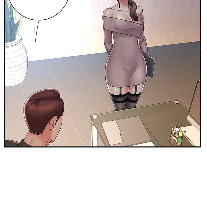 《男孩没人爱》漫画 第37章