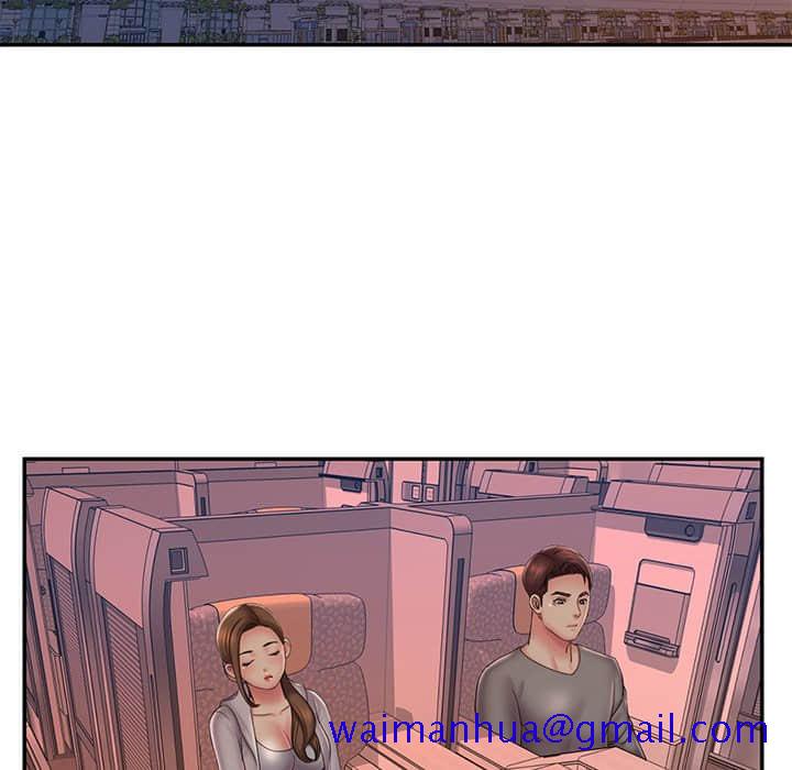 《男孩没人爱》漫画 第37章