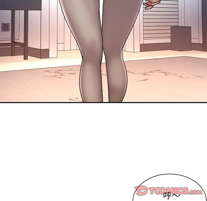 《男孩没人爱》漫画 第37章