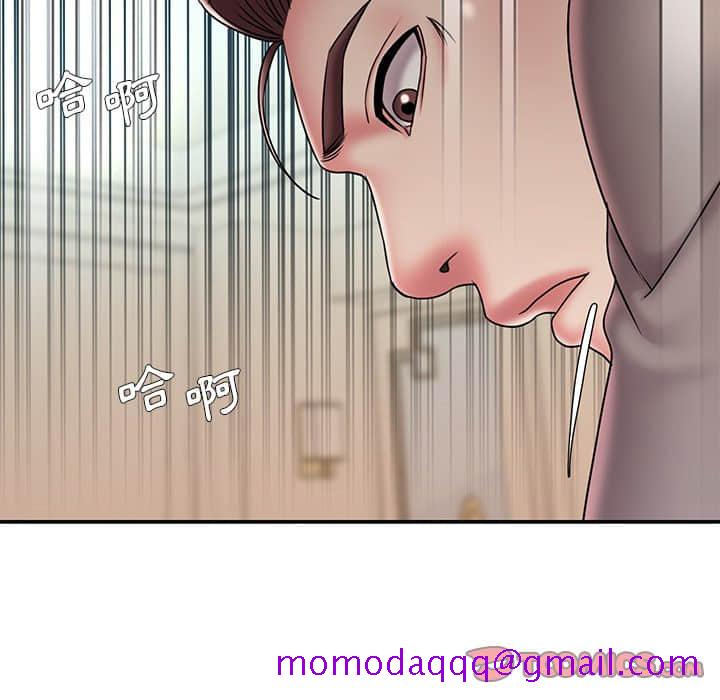 《男孩没人爱》漫画 第37章