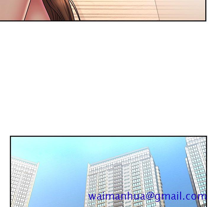 《男孩没人爱》漫画 第38章