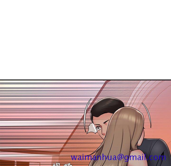 《男孩没人爱》漫画 第38章