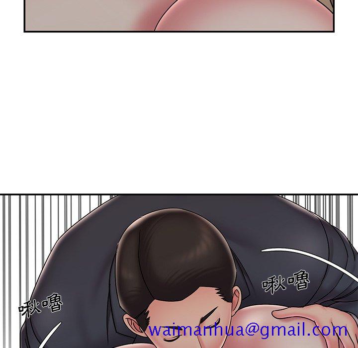 《男孩没人爱》漫画 第38章