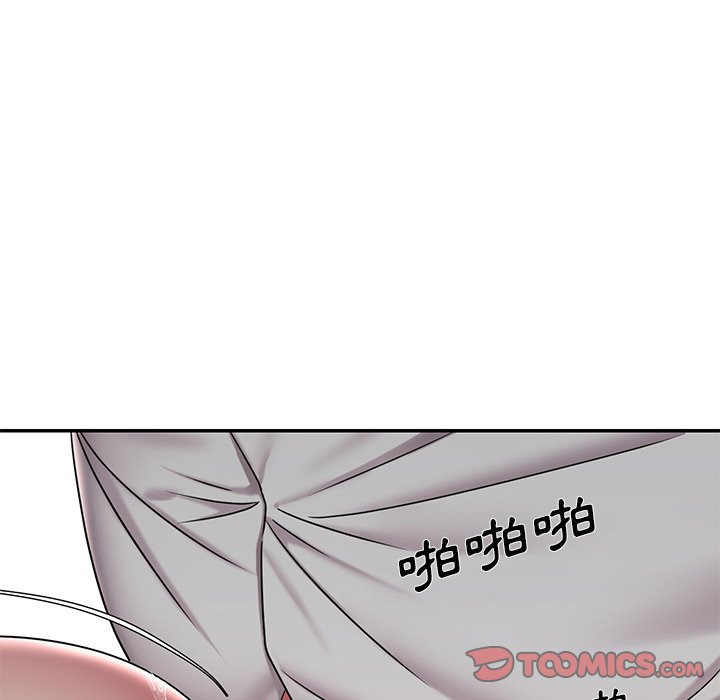 《男孩没人爱》漫画 第38章