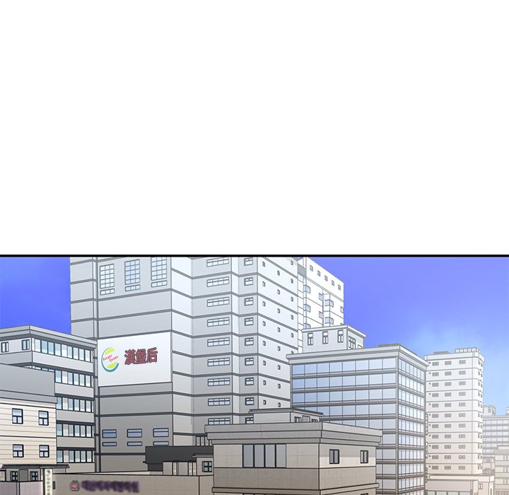 《男孩没人爱》漫画 第39章