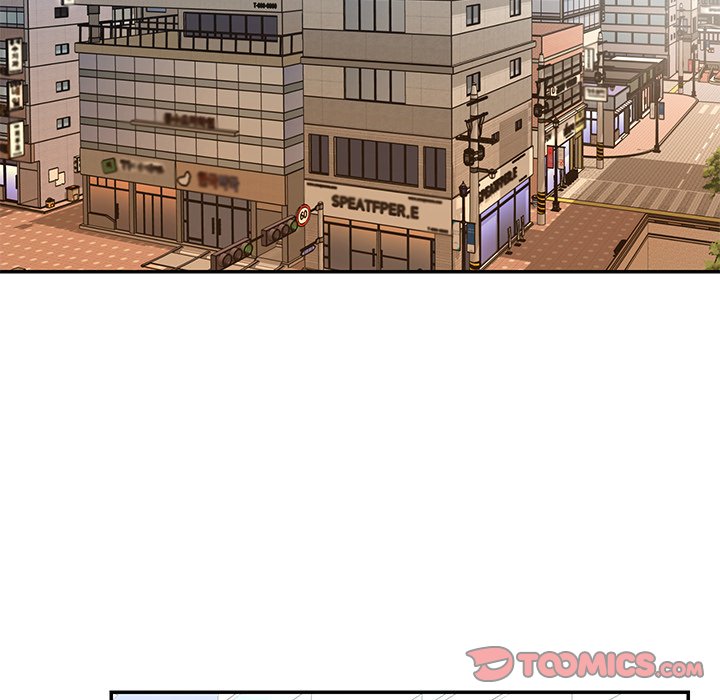 《男孩没人爱》漫画 第39章