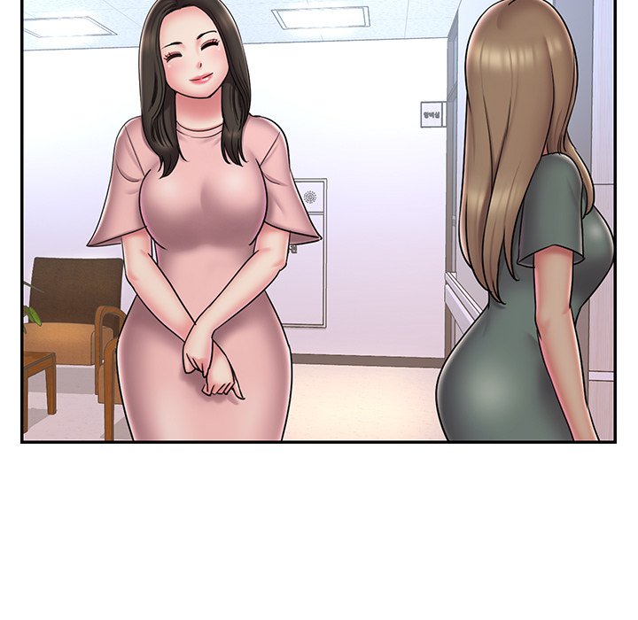 《男孩没人爱》漫画 第39章