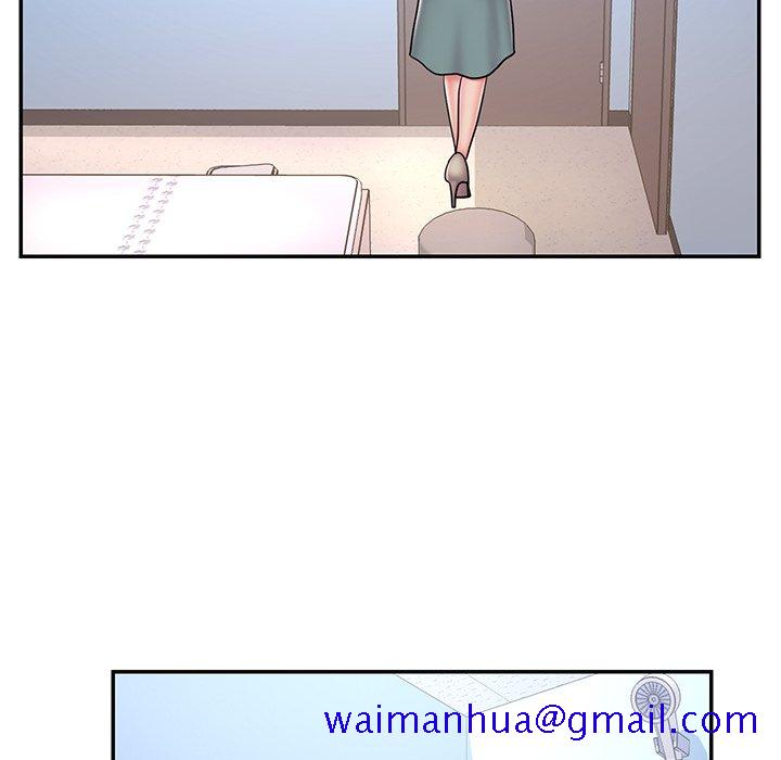《男孩没人爱》漫画 第39章