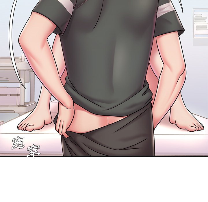 《男孩没人爱》漫画 第39章