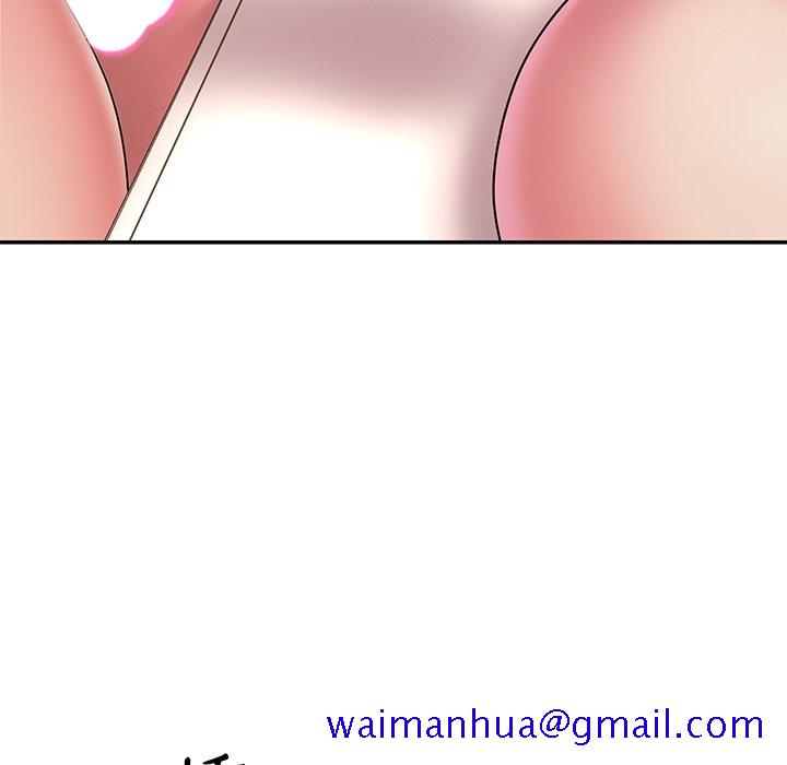 《男孩没人爱》漫画 第39章