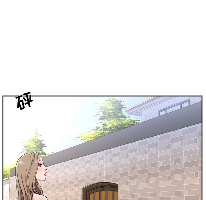 《男孩没人爱》漫画 第4章