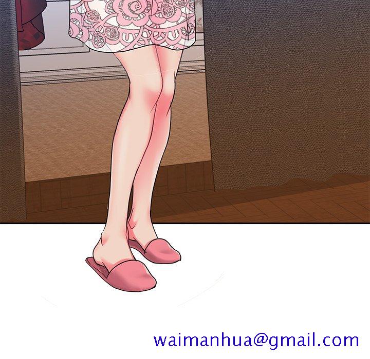 《男孩没人爱》漫画 第4章