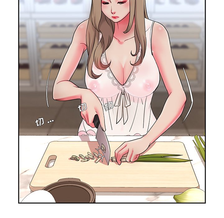 《男孩没人爱》漫画 第4章