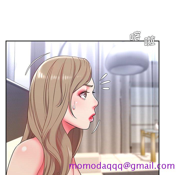 《男孩没人爱》漫画 第4章