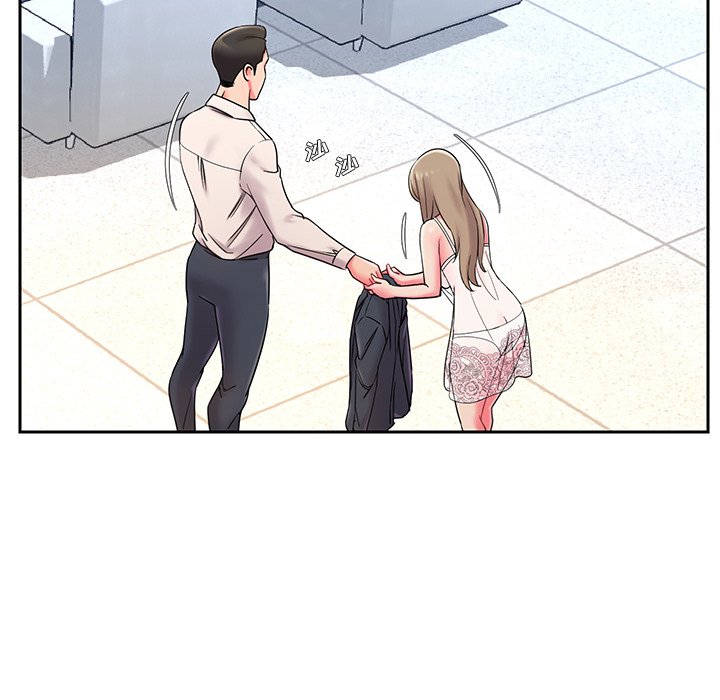 《男孩没人爱》漫画 第4章
