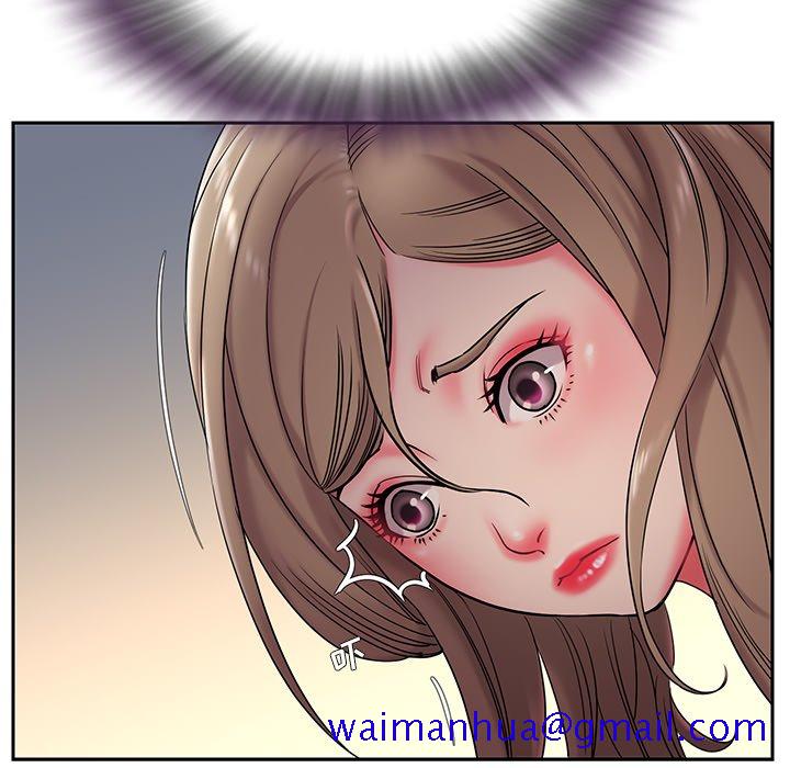 《男孩没人爱》漫画 第4章