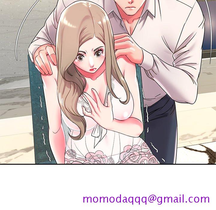 《男孩没人爱》漫画 第4章
