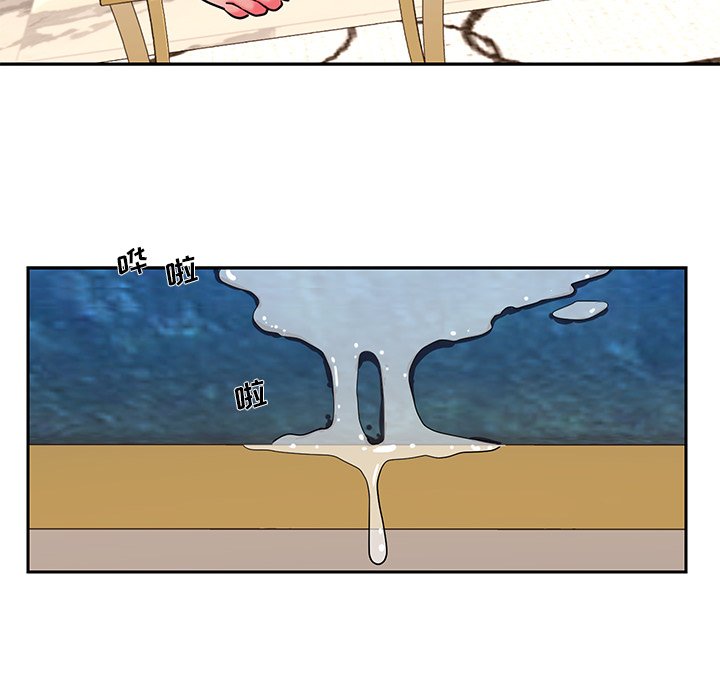 《男孩没人爱》漫画 第4章
