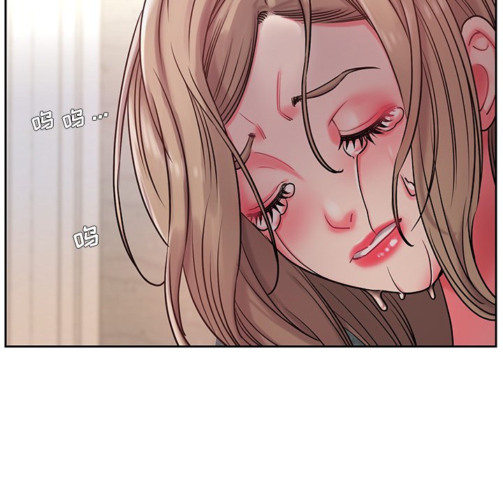 《男孩没人爱》漫画 第4章