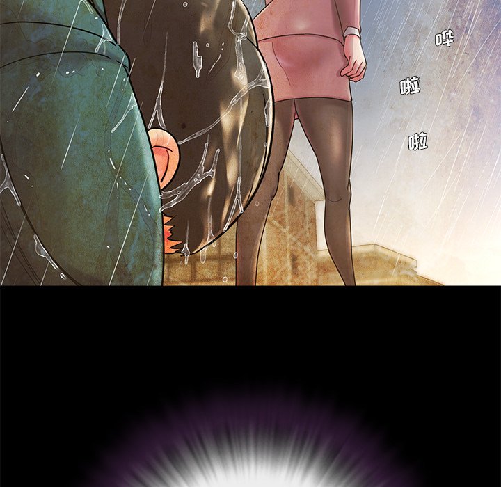 《男孩没人爱》漫画 第4章