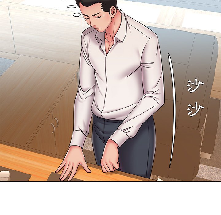 《男孩没人爱》漫画 第40章