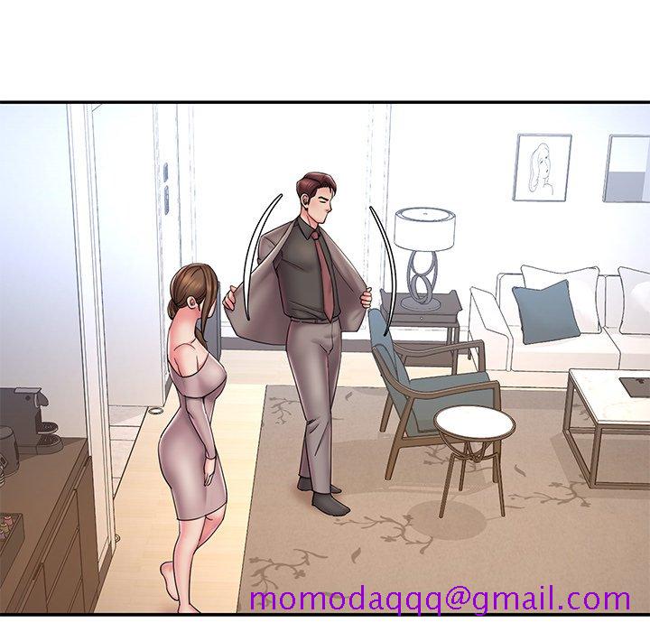《男孩没人爱》漫画 第40章