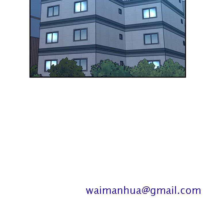 《男孩没人爱》漫画 第40章