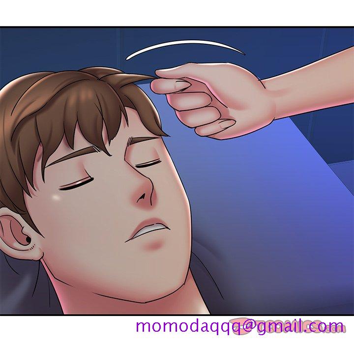 《男孩没人爱》漫画 第40章