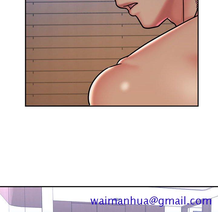 《男孩没人爱》漫画 第41章