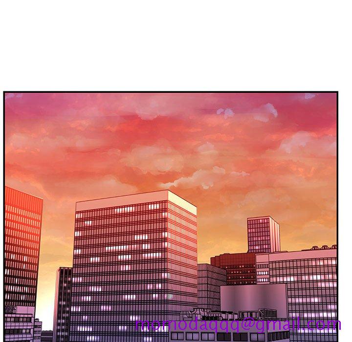 《男孩没人爱》漫画 第41章