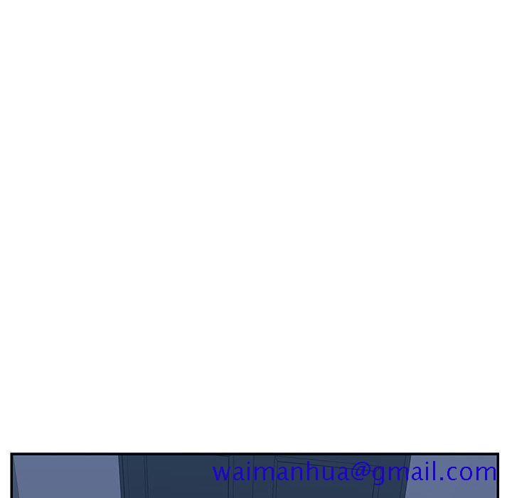 《男孩没人爱》漫画 第41章