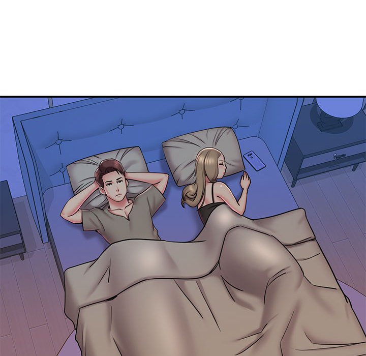 《男孩没人爱》漫画 第41章