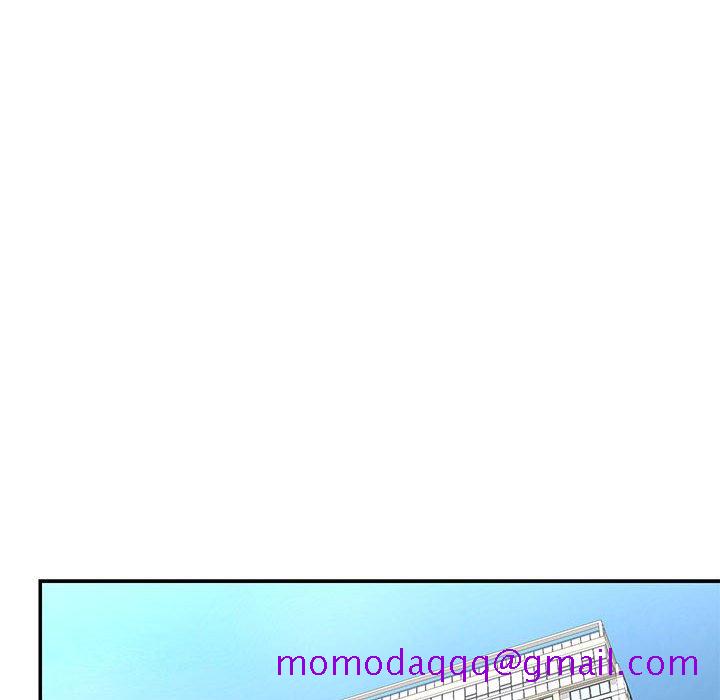 《男孩没人爱》漫画 第42章