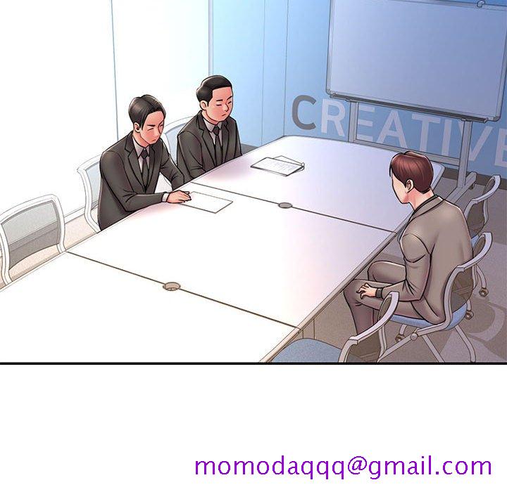 《男孩没人爱》漫画 第42章